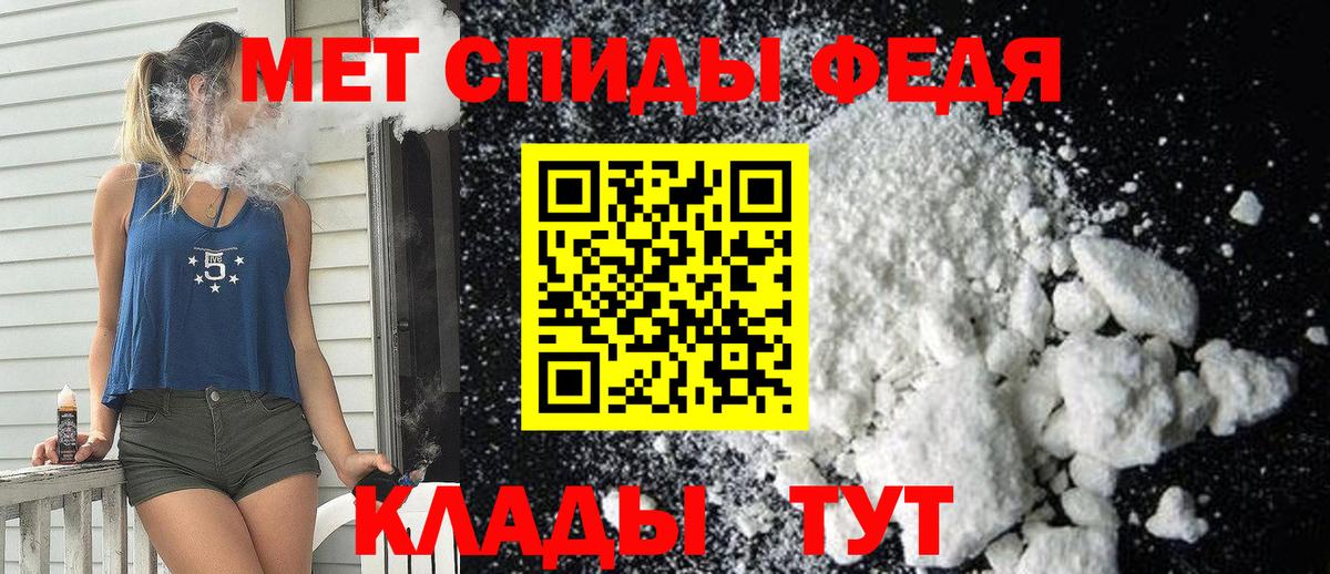 МДМА  Одинцово  Канабис  ГАШ  Вход с VPN  ГАШ  Экстази  Мефедрон   COCAIN 