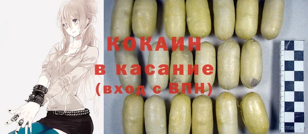 мефедрон VHQ Алзамай