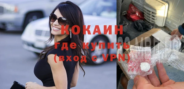 spice Алексин