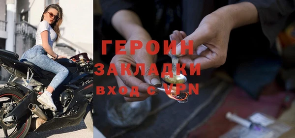 spice Алексин