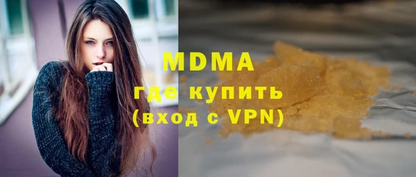 spice Алексин