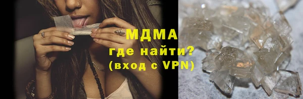 spice Алексин