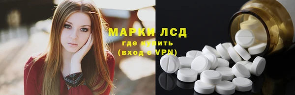 мефедрон VHQ Алзамай