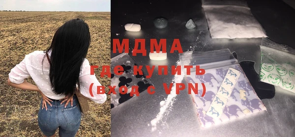 мефедрон VHQ Алзамай