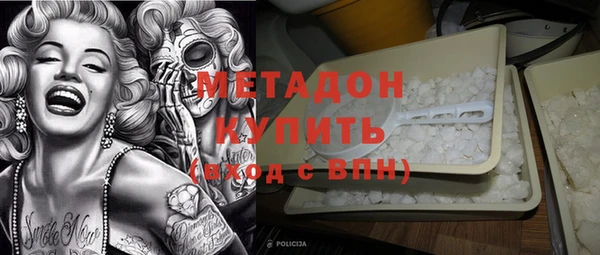 мефедрон VHQ Алзамай