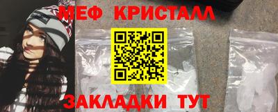 СК Вязьма