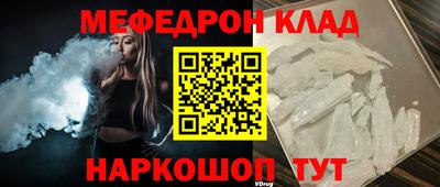 не бодяженный Вязники