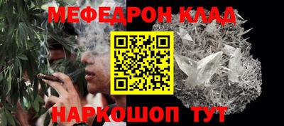 не бодяженный Вязники