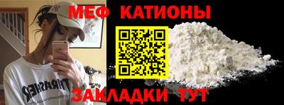 MDMA Вышний Волочёк