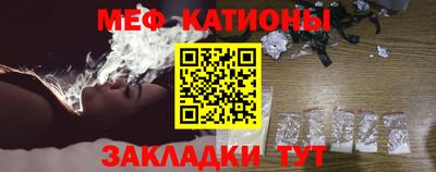 MDMA Вышний Волочёк