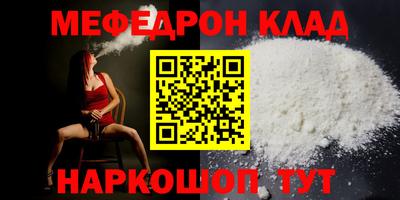 не бодяженный Вязники