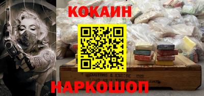 MDMA Вышний Волочёк