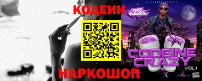не бодяженный Вязники