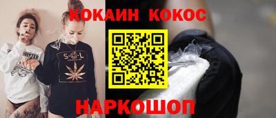 не бодяженный Вязники