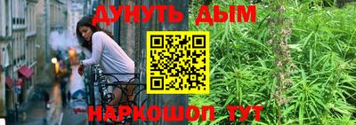 не бодяженный Вязники