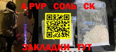 не бодяженный Вязники