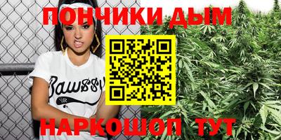 не бодяженный Вязники