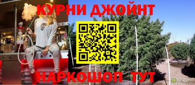 не бодяженный Вязники