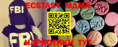 СК Вязьма