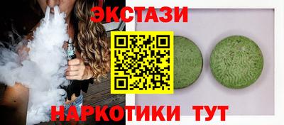 СК Вязьма