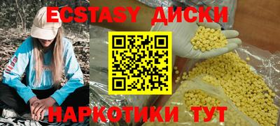 не бодяженный Вязники