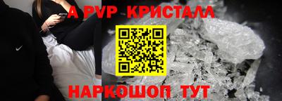 MDMA Вышний Волочёк