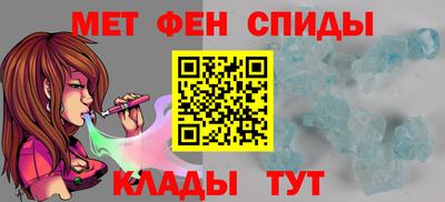 СК Вязьма