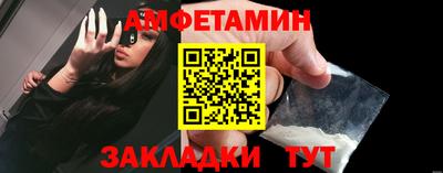 MDMA Вышний Волочёк