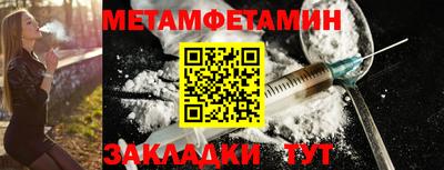 СК Вязьма