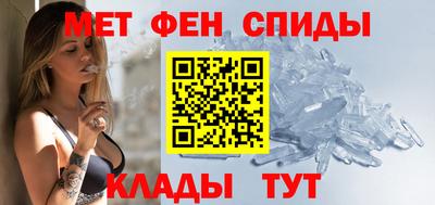 MDMA Вышний Волочёк