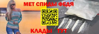 MDMA Вышний Волочёк