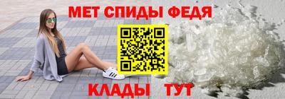 СК Вязьма