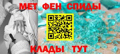MDMA Вышний Волочёк