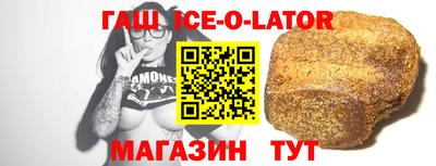 не бодяженный Вязники