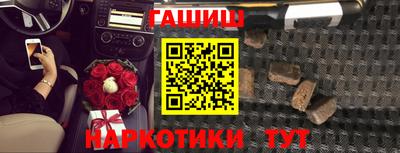 MDMA Вышний Волочёк