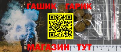 MDMA Вышний Волочёк
