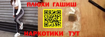 MDMA Вышний Волочёк