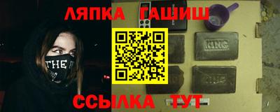 СК Вязьма