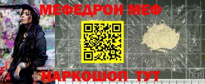 MDMA Вышний Волочёк