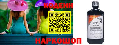 MDMA Вышний Волочёк