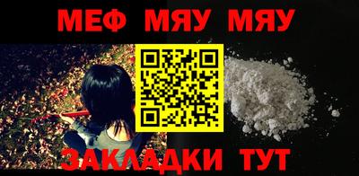 не бодяженный Вязники
