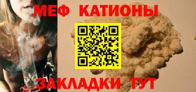 MDMA Вышний Волочёк