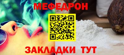 СК Вязьма