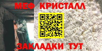 MDMA Вышний Волочёк